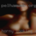 Horny looking dicks